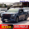 ISUZU D-MAX SPACECAB 1.9 X-SERIES ปี 2023