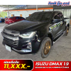 ISUZU D-MAX SPACECAB 1.9 HI-LANDER Z ปี 2024