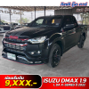 ISUZU D-MAX SPACECAB 1.9 L DA X-SERIES ปี 2022