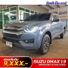 ISUZU D-MAX SPACECAB 1.9 Z DA ปี 2022