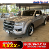 ISUZU ALL NEW D-MAX SPACECAB 1.9 S ปี 2022