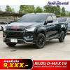 ISUZU D-MAX 1.9 SPACECAB SPEED LDA X-SERIES ปี 2021