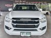 D-Max 3.0 มือสอง