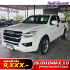 ISUZU D-MAX 3.0 SPACECAB S DA ปี 2022