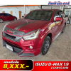 ISUZU D-MAX X-SERIES 1.9 Z CAB4 ปี 2018