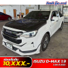 ISUZU D-MAX 1.9 S DA ปี 2023