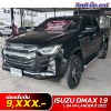 ISUZU D-MAX SPACECAB 1.9 L DA HI-LANDER ปี 2022