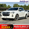 ISUZU D-MAX 1.9 CAB4 HI-LANDER ZP ปี 2023 ( กน9770)