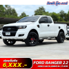 FORD RANGER 2.2 OPEN CAB HI-RIDER XL+ ปี 2018 ( บร 5814 )