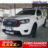 FORD RANGER OPEN CAB 2.2 XL ปี 2022