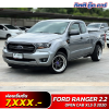 FORD RANGER 2.2 OPEN CAB XLS ปี 2020 (บร 6676)