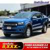 FORD RANGER 2.2 XLT HI-RIDER AT ปี 2018