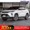 TOYOTA FORTUNER 2.4 LEGENDER BLACK TOP AT ปี 2023