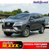 TOYOTA FORTUNER 2.4 V ปี 2021