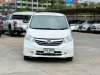 Honda Freed มือสอง