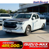 ISUZU D-MAX SPACECAB 1.9 S ปี 2021