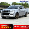 ISUZU D-MAX 1.9 L DA CAB4 ปี 2020 (1ขณ 7025)