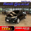 HONDA JAZZ 1.5 V ปี 2019