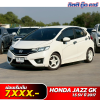 HONDA JAZZ GK 1.5 SV ปี 2017