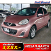 NISSAN MARCH 1.2 E LED ปี 2018