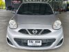 Nissan March 2019 มือสอง