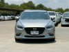 Mazda 3 มือสอง
