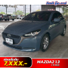 MAZDA2 1.3 C ปี 2022