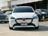 Mazda2 SKYACTIV มือสอง