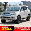 ISUZU MU-X 3.0 DA DVD AT ปี 2018