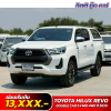 TOYOTA HILUX REVO DOUBLE CAB 2.4 MID 4WD ปี 2020