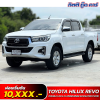 TOYOTA HILUX REVO DOUBLE CAB 2.4 G PRERUNNER NAVIGATOR ปี 2018 (กบ 3266)