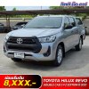 TOYOTA HILUX REVO DOUBLE CAB 2.4 Z EDITION ปี 2021