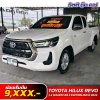 TOYOTA HILUX REVO 2.4 SMARTCAB Z EDITION MID ปี 2023