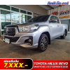 TOYOTA REVO SMARTCAB 2.4 E Z-EDITION ปี 2020