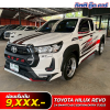 TOYOTA HILUX REVO 2.4 SMARTCAB Z EDITION ENTRY ปี 2023