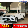 TOYOTA REVO SINGLECAB 2.8 J PLUS ปี 2019