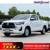 TOYOTA HILUX REVO SMART CAB 2.4 MID Z EDITION ปี 2022 (ยธ5167)