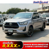 TOYOTA REVO SMARTCAB 2.4 ENTRY Z-EDITION ปี 2022