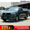 TOYOTA REVO SINGLE CAB 2.8 ENTRY ปี 2022