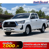 TOYOTA HILUX REVO SMART CAB 2.4 Z EDITION ENTRY ปี 2022 (3ฒผ 9236)