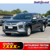 MITSUBISHI TRITON 2.5 GLX MEGA CAB ปี 2022