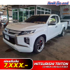 MITSUBISHI TRITON 2.5 MEGA CAB GLX ปี 2021