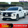 MITSUBISHI TRITON DOUBLE CAB 2.5 GLX MT ปี 2022 (กบ5535)
