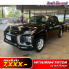 MITSUBISHI TRITON 2.5 GLX ปี 2023