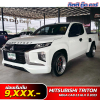 MITSUBISHI TRITON MEGA CAB 2.5 GLX ปี 2023