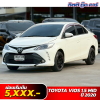 Toyota Vios 1.5 Mid ปี 2020