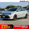 TOYOTA VIOS 1.5 MID ปี 2020