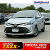 Toyota Vios 2021 มือสอง