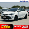 TOYOTA VIOS 1.5 MID ปี 2020