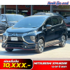 MITSUBISHI XPANDER 1.5 GT ปี 2021